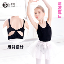 Children Dance suit Girls Summer harness Practice Utiliti Black Split Dancing Suit Ballet National China Dance Suit