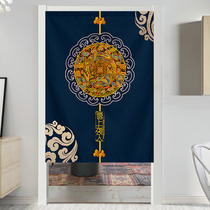 Household feng shui curtain Chinese curtain partition curtain partition curtain red lucky character auspicious room decoration fabric hanging curtain kitchen half curtain