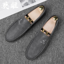 Genuine leather Foot Pedal Soft Bottom Bean Bean Shoes Han Edition Brief Embroidery Leather Shoes Men Business Casual Set Foot Driving Lefu Shoes