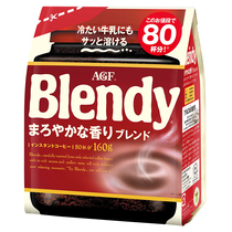 Japan imports AGF Blendy series instant coffee without cane sugar American black coffee red bag 160g bagged