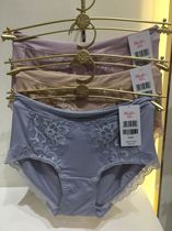 3 pieces of Manniffin 20640475 high waist low waist lace comfortable buttock underpants sexy
