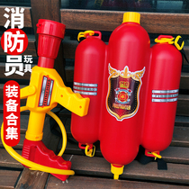 Children Firefighters Toys Sam sets Kit Nursery Corner Color Play Clothing Fire Extinguisher Horse Chia Cap Water Gun