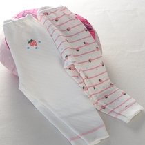 Autumn and winter new little girl childrens baby clothing underwear cotton air cotton thin warm bottom pants strawberry