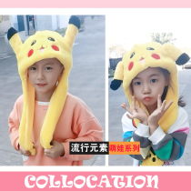 Girls birthday gifts for children boys 10 years old 12 girls primary school students New Years creative gifts