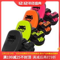 VENUM authorized dealer LIGHT KICK PAD-SKINTEX LEATHER (PAIR)