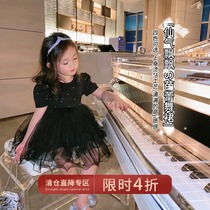 Chen Tai Pig L Mother Girl Lian Dress Baby Princess Dress 2021 Summer Clothes Reveal Back Children Web Yarn Dresses