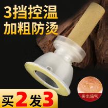 Yu one trillion Lin Control Wingplus Coarse Moxibustion Paste Home Ai Isai Post Moxibustion Box Fumigator Moxibustion Paste Moxibustion Moxibustion Sticking Moxibustion Tool