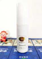 Shentong bacteriostatic liquid experience with thick Dezukang One bottle of 60ml without specification of packaging box