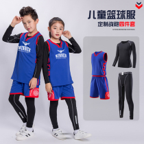 Childrens basketball suits Suit Boy Custom Elementary School Kids Jersey Team Uniform women Custom Autumn Winter Tight Training Match Suit