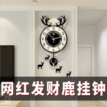 Modern simple wall clock Living room household fashion creative net red restaurant clock wall hanging Nordic light luxury decorative clock