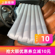Microcard minivan mattress on-board front bed in car Sleeping God Instrumental Cab Bed Inflatable Cushion Car