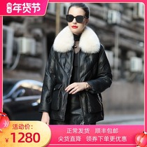Real leather down clothes woman short 2021 Winter new Hainen sheep leather fox fur collar Korean version thickened fur coat