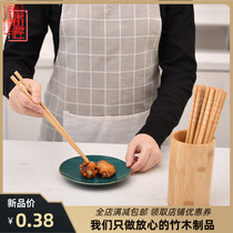 Masons new products Chopsticks Chinese Nanzhu 24 cm No Lacquer Wedding Vase Cucumbers Carbonated Home Hotel Hotpot