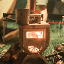 Sanfeng tribal firewood stove Camping tent heating stove Outdoor lightweight portable folding multifunctional stainless steel stove