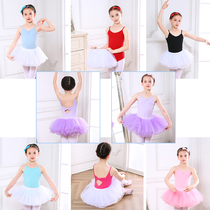 Childrens dance clothes summer girls practice clothes Girls Test clothes ballet skirt childrens suspenders Chinese dance