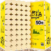 10cm solid toilet large roll paper toilet paper coreless short roll toilet paper towel short household family unintentional affordable package