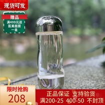 IPSA Yin Vusha Streaming Gold Water Anti-Acne Control Oil Beauty Lotion Moisturizing Water Moisturizing Water 200ml