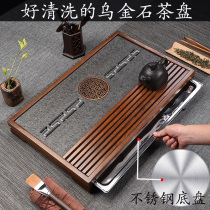 Home Stainless Steel Drain Pan Light Luxury Modern Stone Uginite Tea Pan Chicken Wings Wood Black Sandalwood Dry Foam Table