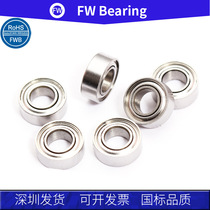 Micro-bearing inner holes 2 3 4 5 6 7 8 outer diameter 5 6 7 8 9 10 11 12 12 14mm