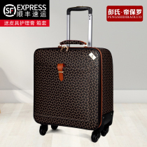 Paul 24 inch mens leather suitcase luggage trolley case female password box boarding suitcase travel suitcase