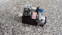 Hydraulic solenoid valve electromagnet coil MFJ6-18YC hydraulic solenoid valve electromagnet AC220V