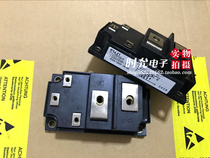 1DI300G-100 1DI300M-050 1DI300M-120 1MI100H-025 Brand new original import