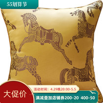Presale light extravagant yellow horse sofa cushion with pillow-like plate close to pillow headboard big backrest cover against waist pillows close to bag