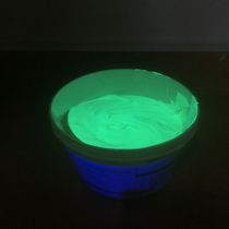 UV offset printing colorless anti-counterfeiting fluorescent ink Invisible fluorescent anti-counterfeiting ink 1KG pack - green green light