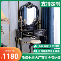 Eurostyle dresser Bedroom minimalist Makeup Table Makeup Mirror Composition Light Lavish Sandalwood Carvings with Versatile Makeup