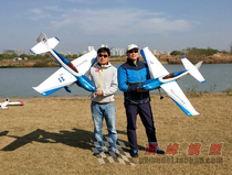 Global New NEMESIS 52 Racing Machine