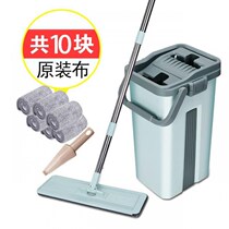 Thickened Stainless Steel Mound Scrub hand wash mop Dual use dry and wet shake Home God Instrumental Scraped flat