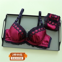 Japanese thin wine red ladies underwear underwear set sex puzzle student girl gathering comfortable bra ABCD