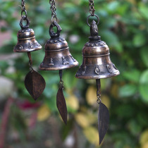 Homestay decoration Nepal handmade small Bell copper bell balcony pure copper wind chime hanging door decoration shop welcome