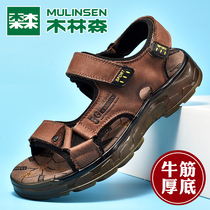 Wooden Linsen Sandals Men Summer Leather Buffalo Sole Anti-Slide Man Model Drive Outside Driving Mens Sports Beach Shoes