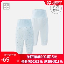 Good baby underwear autumn pants cotton newborn high waist belly pants childrens and womens baby trousers