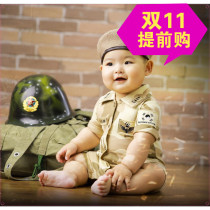 New Children Photography Costumes Photothemed Photo Clothing Full Moon 100 Days Baby Suns Descent Themed Camera Suit