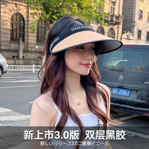 Japanese TPXC sunscreen hat raffy hat empty hat anti-ultraviolet sun hat straw hat summer girl