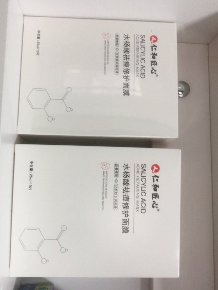 男人用什么祛斑效果最好,男士美白淡斑护肤品效果好