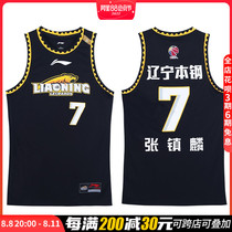 Li Ning basketball suit male CBA player sponsorship version 2022 season Guo Allen Yi Jianlian League game vest AAYQ433