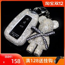 Suitable for Toyota Corolla key case Ralink Camry rav4 Prado CHR cute diamond buckle goddess
