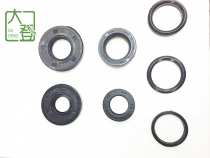 Large den 22 26 40 40-cylinder plunger pump sealing ring accessories V-type ring O-ring butter ring plunger oil seal rubber cushion