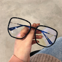 Glasses frame female Korean version of tide can be equipped with degree myopia anti-blue ins small red book plain mirror eye frame male