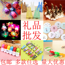 Christmas small gift gift company opening less than 1 yuan creative small gift children and students prizes