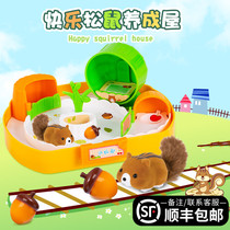 Little girl family toy Pet squirrel development house Xiaoling Girl over 6 years old 3-5 childrens birthday gift
