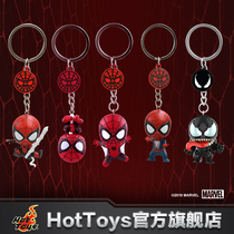 HotToys Spider-Man Spider-Manti Spider-Man venom COSBABY Mini doll keychain gear toy