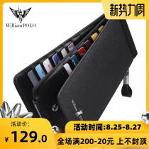 Card bag Wallet All-in-one bag Mens and womens card bag Womens multi-card ultra-thin leather card bag Credit card bank card
