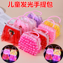 Childrens toys Little Princess Luminous handbag Colour makeup box girl over home Toys small gift
