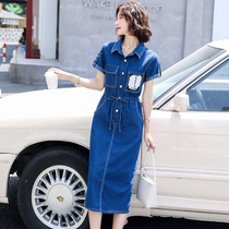 Summer 2021 New thin collection waist long dress polo small taller height waist tendenim denim denim dress with dress