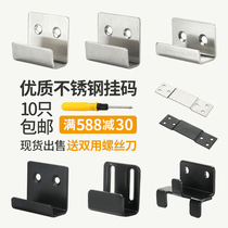 Stainless steel hanging code tile hanging code tile fixed buckle Wall hook display pendant Wall model bracket fastener