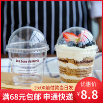 Tiramisu cup wood chaff cup pudding mousse mold ice cream cup tiramisu cake with lid 10 only